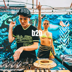 call the vet this kitty is ill🤢 Dirty Kitty b2b illian🔥