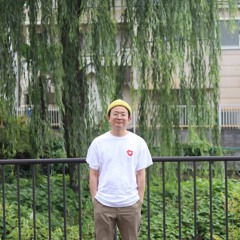 TSUBAKI FM KYOTO: Yoshito Kimura – 06.09.23