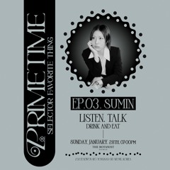 [ PRIME TIME EP.03 ] SUMIN이 소장하고 있는 바이닐 음감회