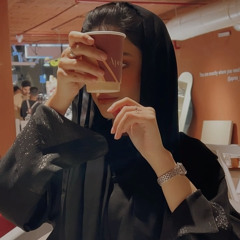 يفوق الوصف حُبي لك ..