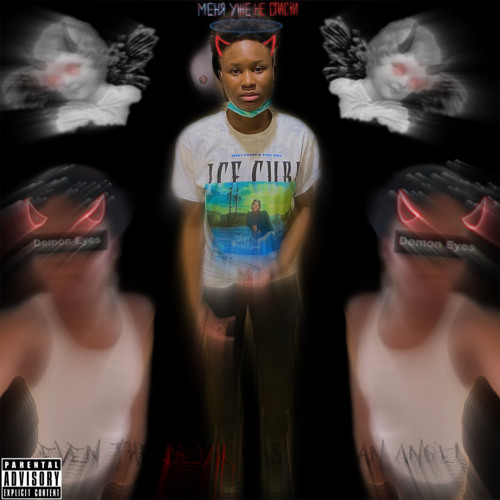 Lilwooski Zay - Spin Da Block