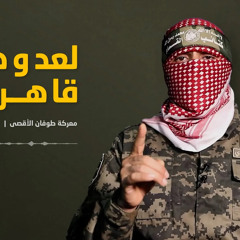 خط احمر ياباب المندب_كامله🇾🇪🫡