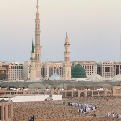 قصيدة جّدِّي يا رسول الله | عامر عطايا