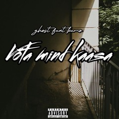 (feat.kemo) - VMK