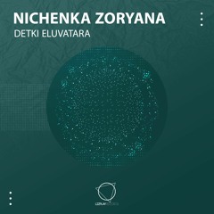 Nichenka Zoryana - Check Me (LIZPLAY RECORDS)