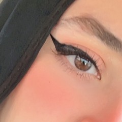 ‎احطك في عيني و اتكحل عليك