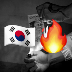 빌어먹을 REMIX [OPEN MIC by TimeFeveR (타임피버)]