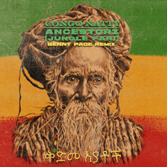 Ancestorz (Jungle Fari) (Benny Page Rollers Remix) [feat. Eva Lazarus & Blackout JA]