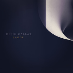 Desig callat