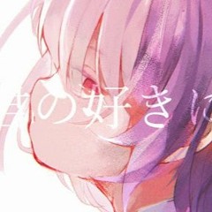 Candy Kiss You - 水豹 / Covered by DTTO