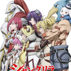 Shangri-La Frontier 2nd Season｜CVLTE - realitYhurts 第2クールノンクレジットEnding映像.