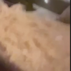 Усики