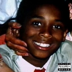 Hoop Dreams (Prod. Eric Kxng)