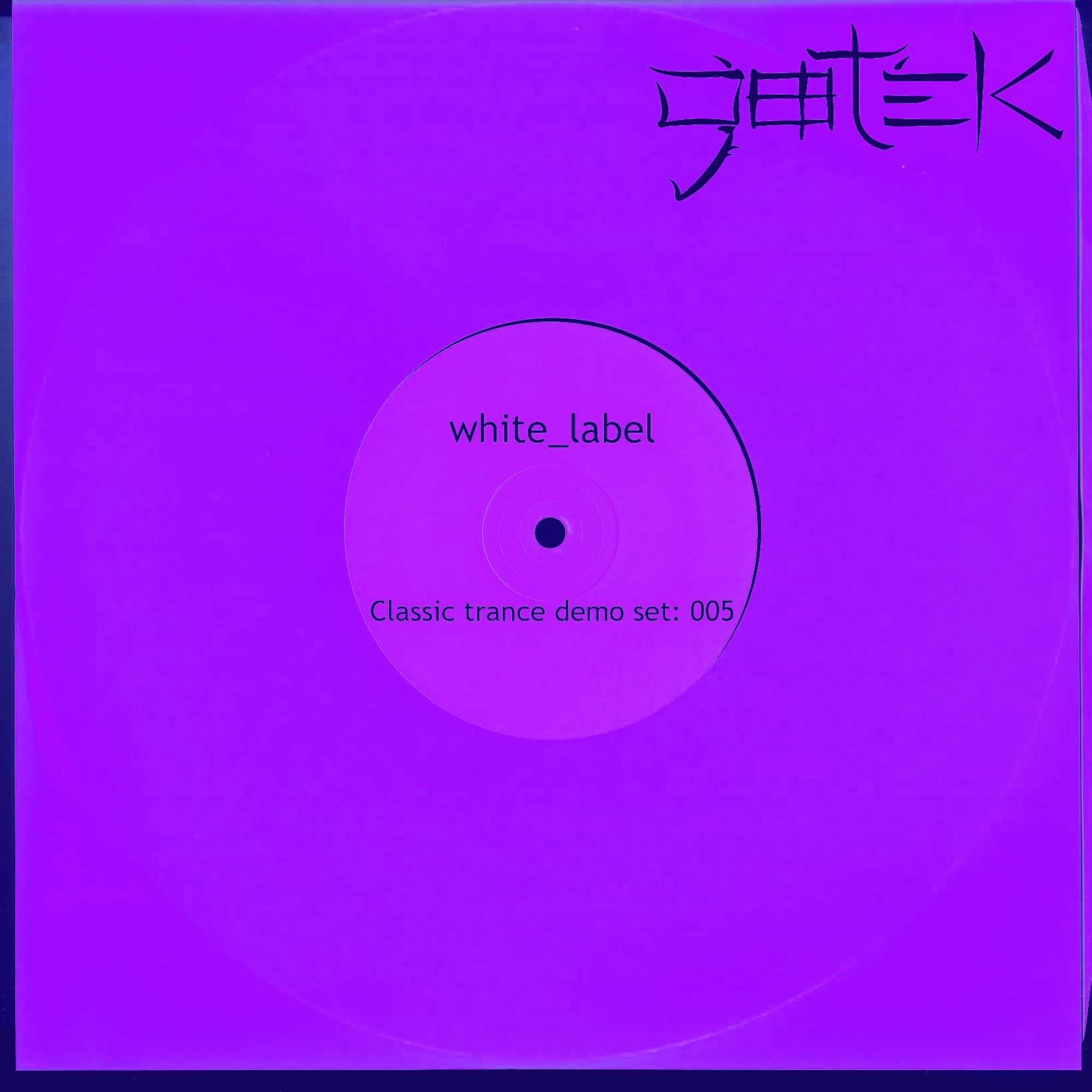 DJ Gotek