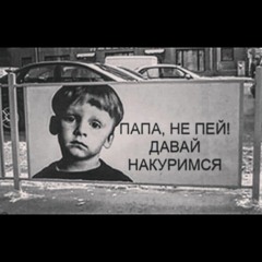 Yofu - Наша братва (mp3store.cc).mp3