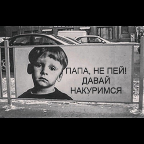 Yofu - Наша братва (mp3store.cc).mp3