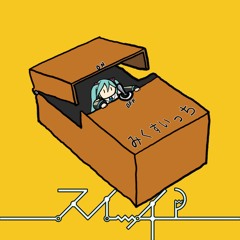 04.ワンルームクリスマス(feat.初音ミク)