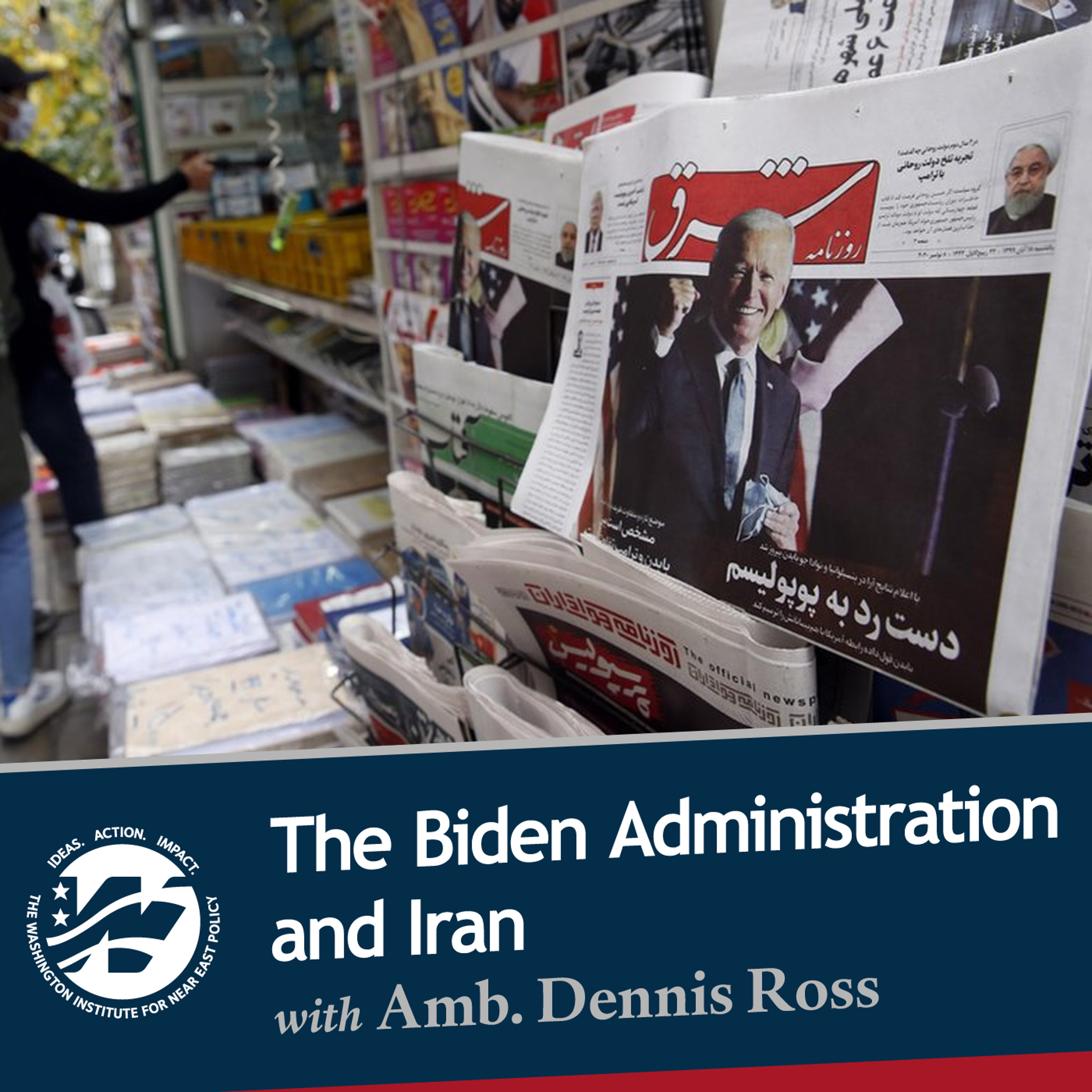 Middle East PolicyCast