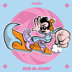 Bub El Ghum EP