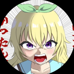 エクスペリメンなる