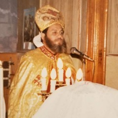 Fr. Benyamin Halim - Gregorian Anaphora | Nativity 1982 - ابونا بنيامين حليم اجيوس غريغوري