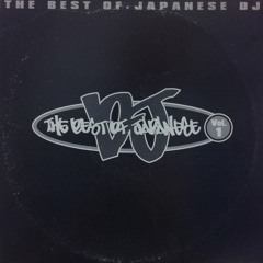 DJ KOJI NAKAMURA / スキル's 40