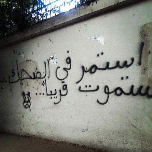 [ جنت غالي وهسّه أبد مو غالي🧸😵‍💫
