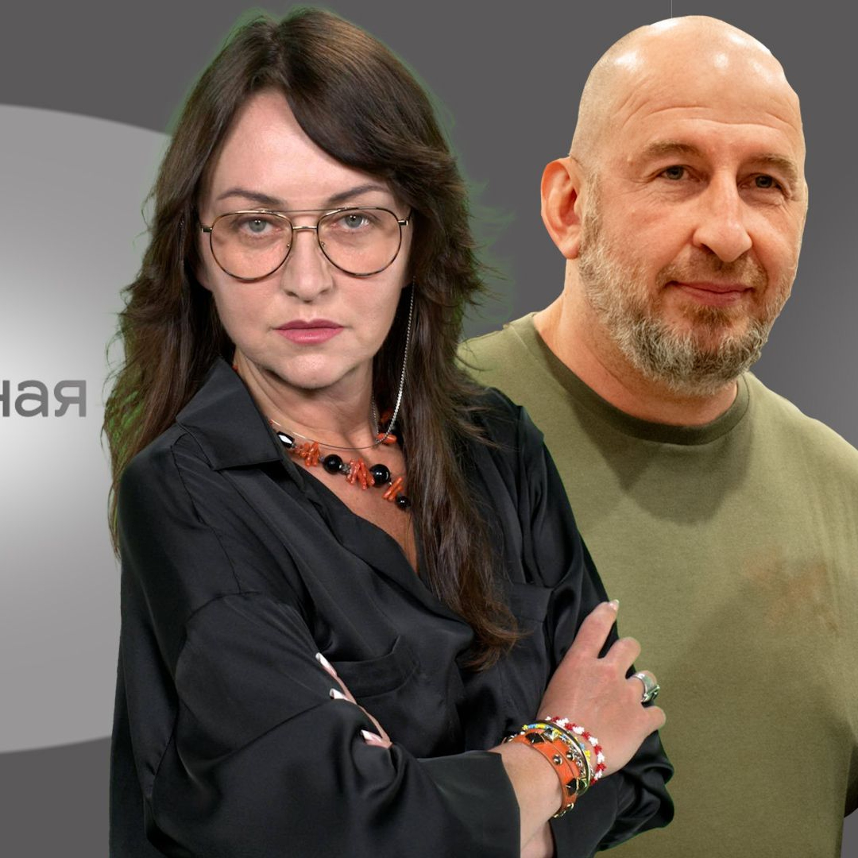 Ці трэба правяраць кандыдатаў у КР на паліграфе? episode artwork