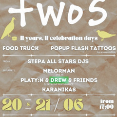 SP404MKII SET @ ΣΤΕΠΑ