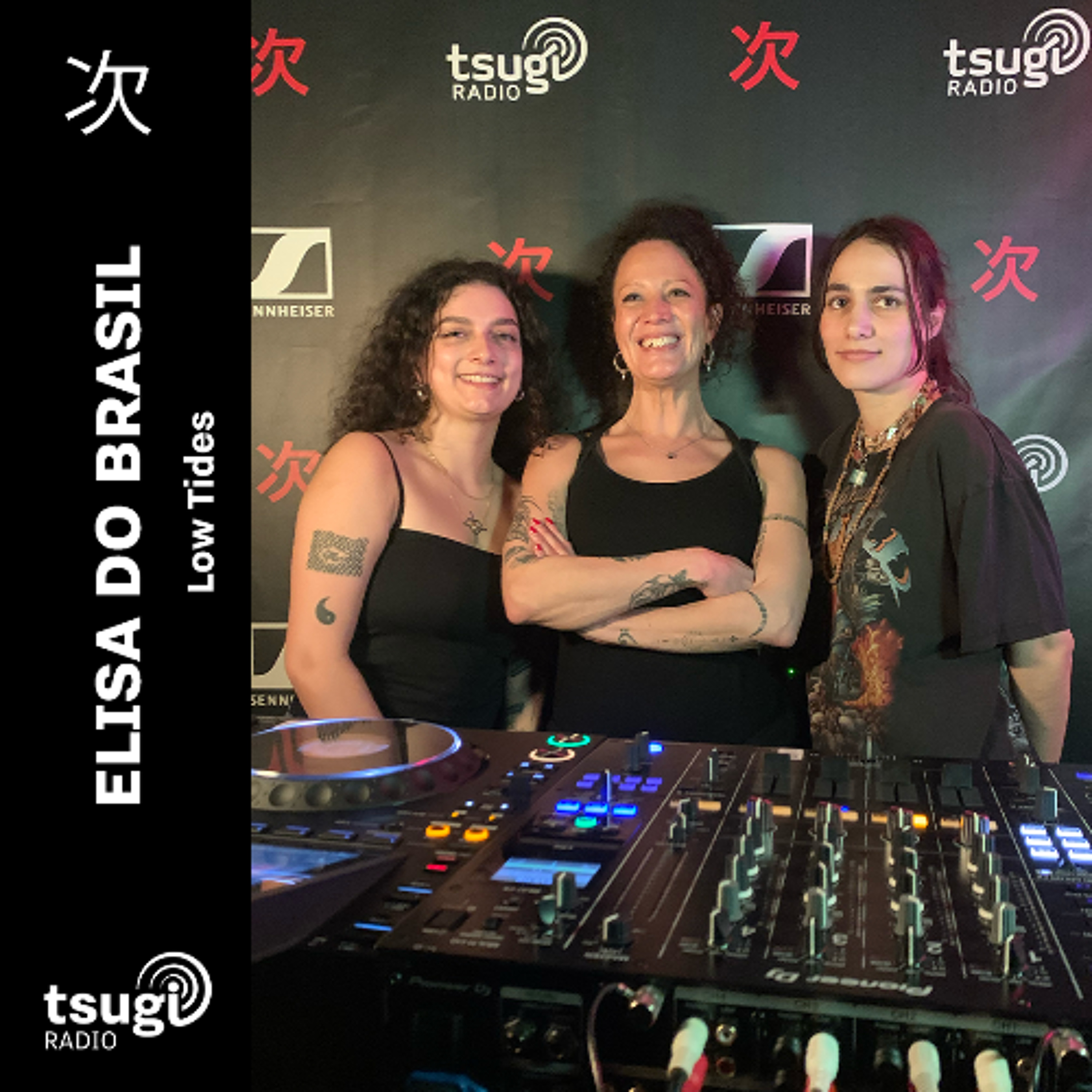 Elisa Do Brasil avec Shfoosja et Hyperlison · Low Tides · Février 2026