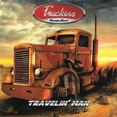 Trucker Motherfucker (Short Remix)