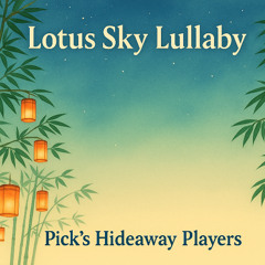 Lotus Sky Lullaby