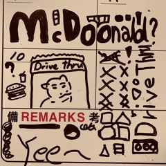 Drive Thru.