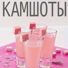 общество angry @w1nkk