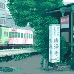 Stream subisubi[右シデル✿♡] music | Listen to songs, albums