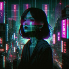 Passience - Another Day [L O N E R  AGGRO Remix]