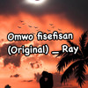 Tải video: Omwo fisefisan Ray - (Original)