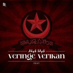 Pest  Veringe Verikan Official Music X Symbolic Record