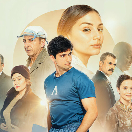 Listen to playlists featuring Гунди Легенда за любовта (2024) Целият