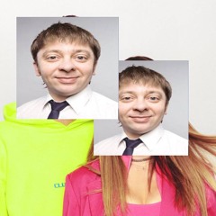 Забуду...