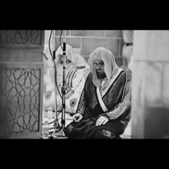 ‎⁨تلاوة مميزة تفوق الوصف الشيخ #سعود_الشريم من سورة #التوبة عام 1418هجري 1⁩.m4a