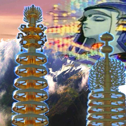 DISAPPEAR