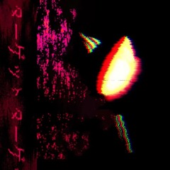 FURNACE CHASE (OLD) - SONIC.EXE: OUTCOME MEMORIES
