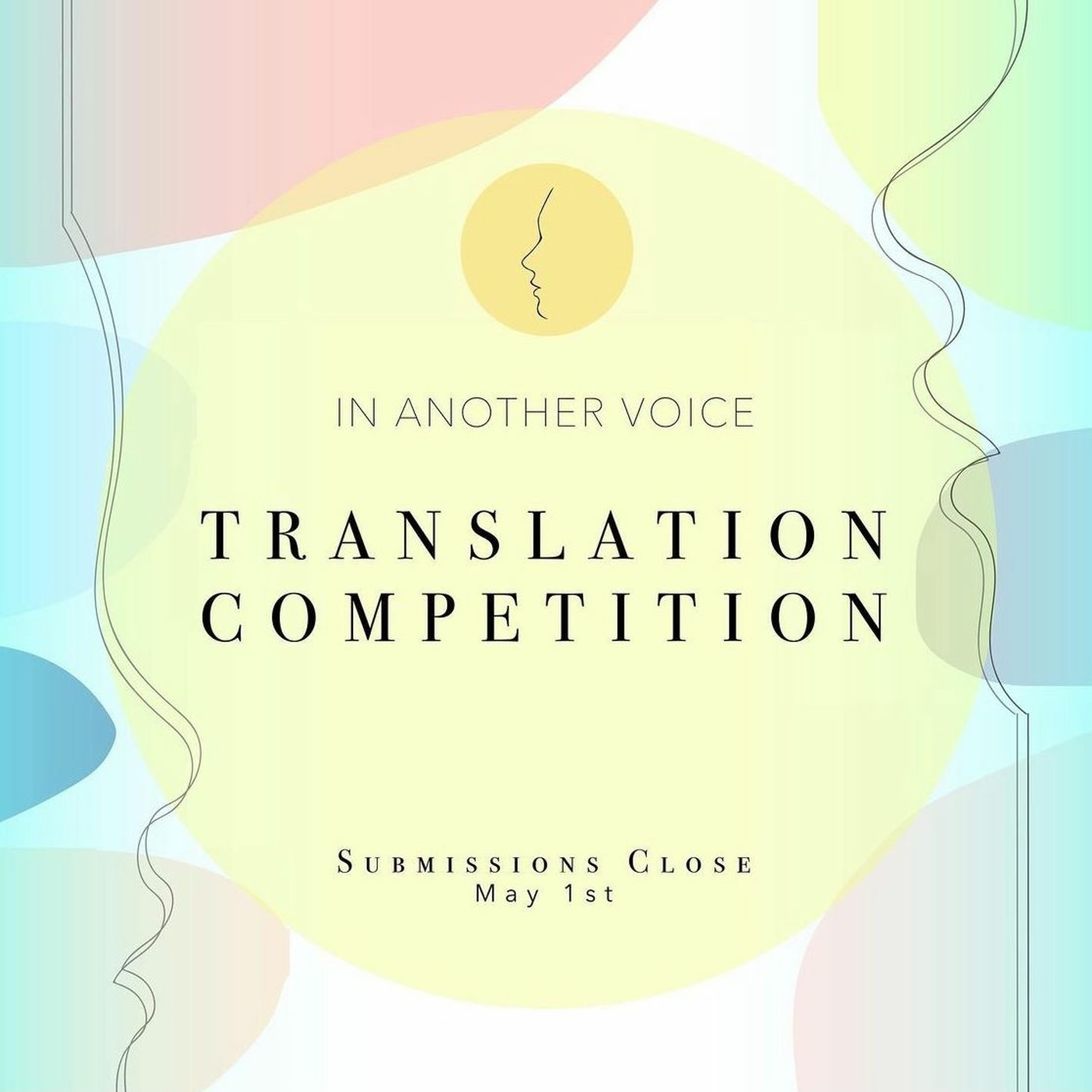 Ep. 6 - Translation Competition