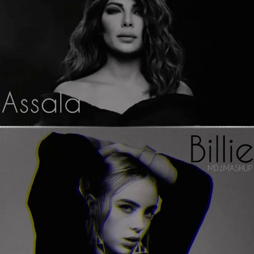 ريمكس (اصاله - بيلي ايلش) مبقاش سر | REMIX - billie eilish x assala