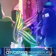 SuperZrussell - Reflect (Kronical Remix)