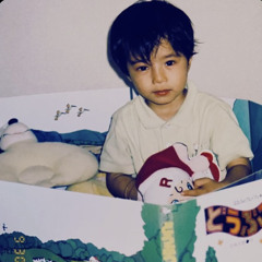 はいー？？？ Prod.timtrap!