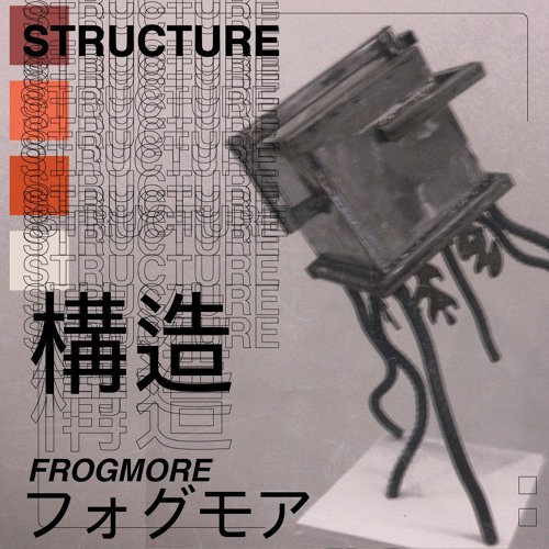 Structure