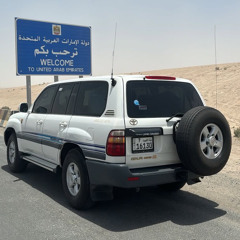 من ذاك طبعك ماتبت !