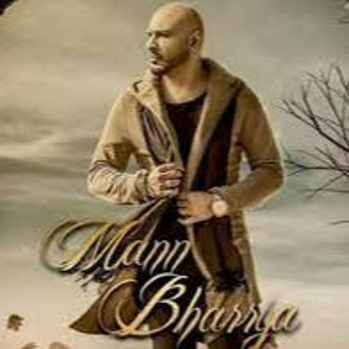 B Praank Man Bharya bootleg